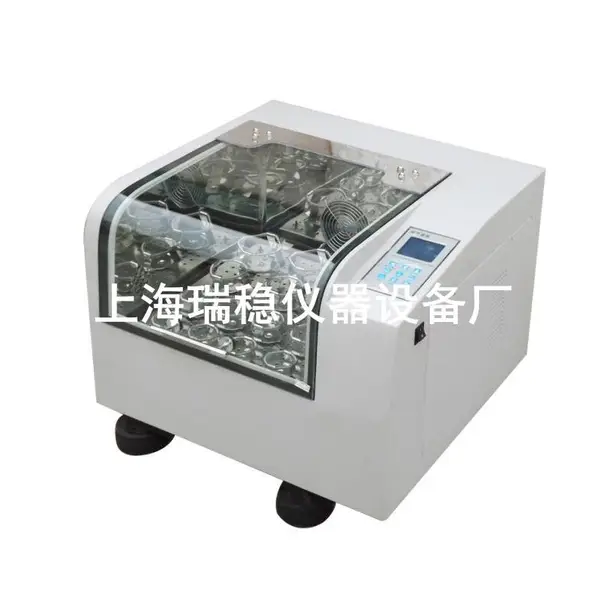 RW-200B̨ʽ������������