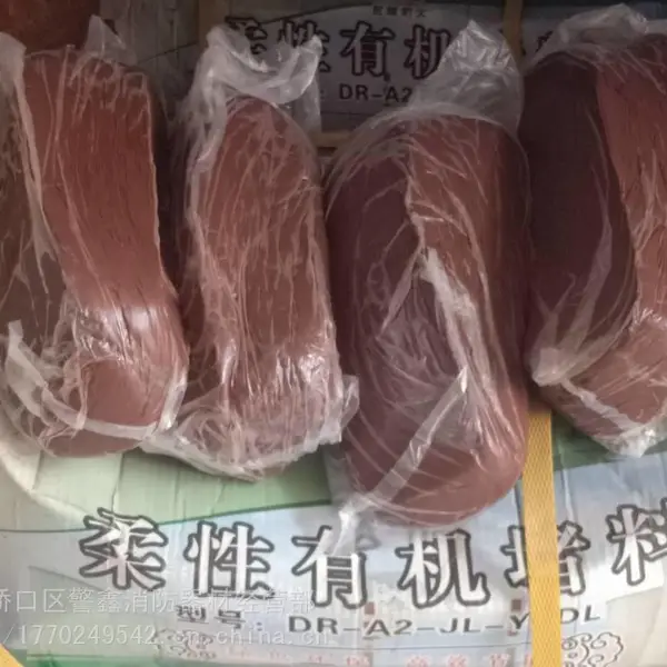 武汉警鑫消防器材交通设施经营部厂价直销各种柔性有机防火堵料