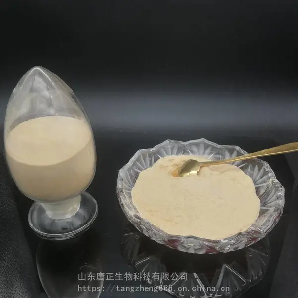 食品级单宁酶_食品添加剂单宁酶水解酶_单宁酶生产厂家