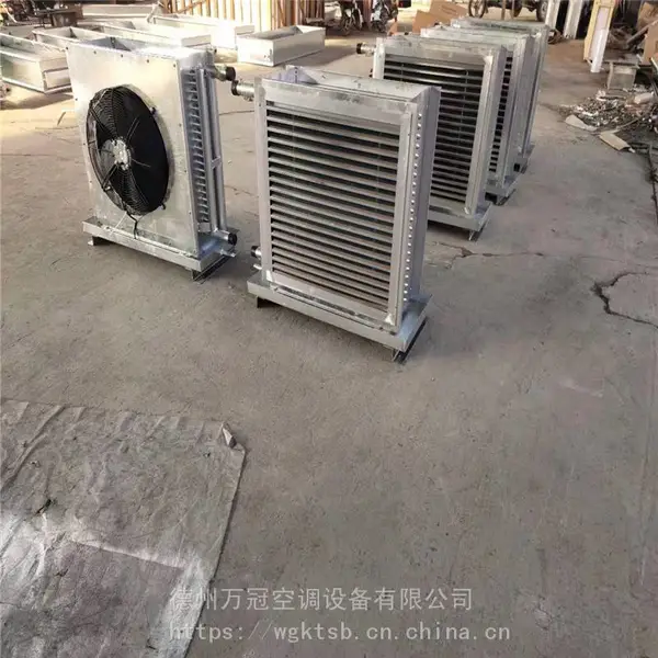 5TS低温热水暖风机 7TS热水暖风机报价铜质加热管