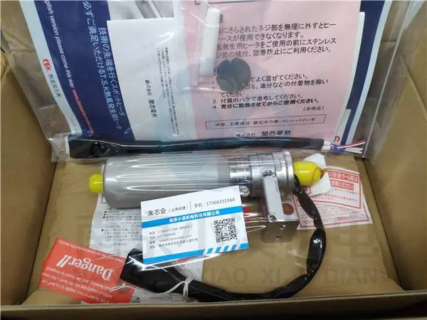 �ձ�ԭװ����TSK�������ȼ���ͲSH02��1200-055K���۸��Ż�