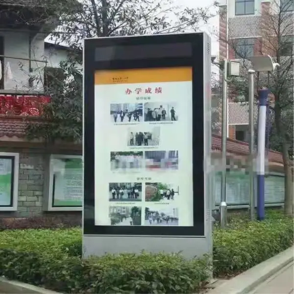 厂家不锈钢指路牌灯箱 路滚动灭蚊灯箱 太阳能供应路灯箱