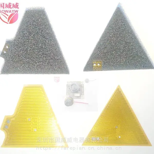 ʵ�����������������Ĥ�������͸ߵ���PI����Ĥ