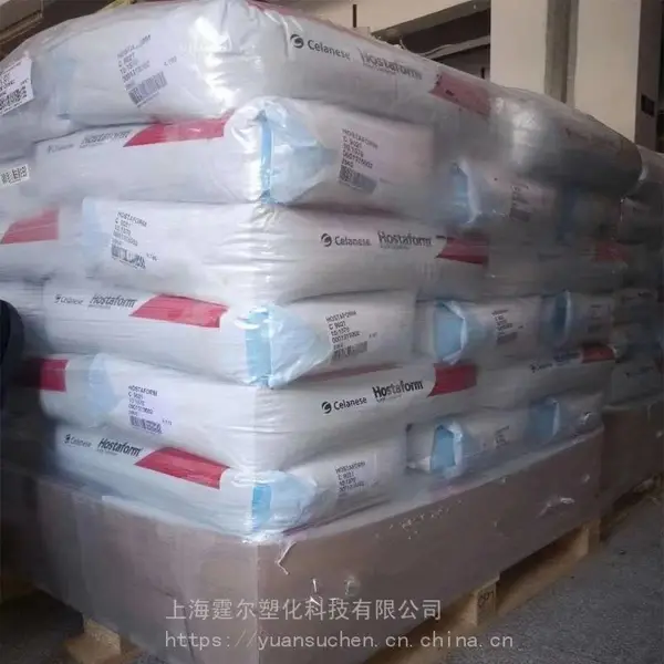 增韧POM德国赫斯特 LW15EWX高强度 POM上海出
