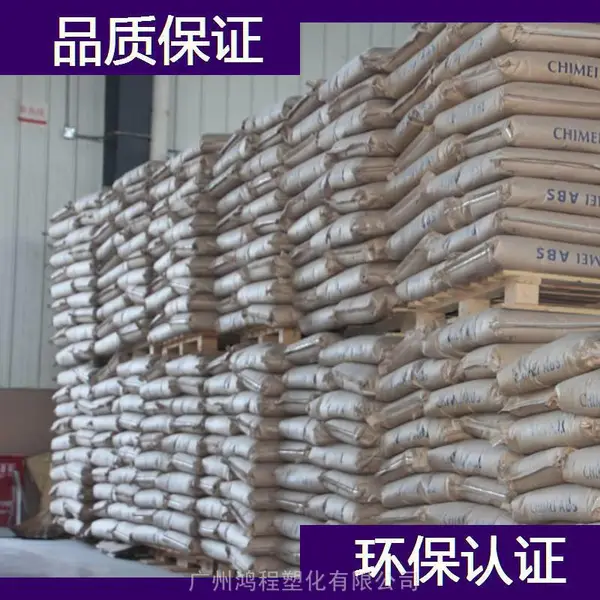 ������QATOFIN LLDPE Lotrene LLDPE Q1018H ���Ե��ܶȾ���ϩ