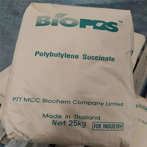 供应全生物降解 泰国PTT化学 FD72PB 低溶脂