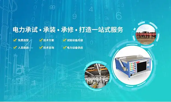 �Ϻ���ѹ������ѹ����װ�� ���ŷ��� �人���������Ӧ