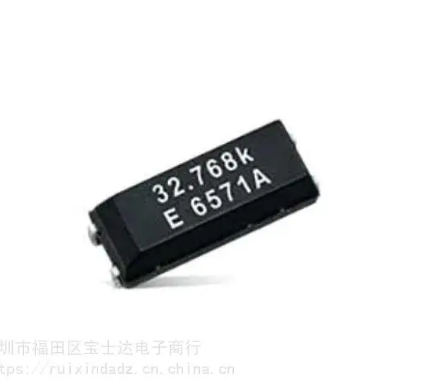epson晶振新货MC-306 32.7680K-E3:ROHS低负载