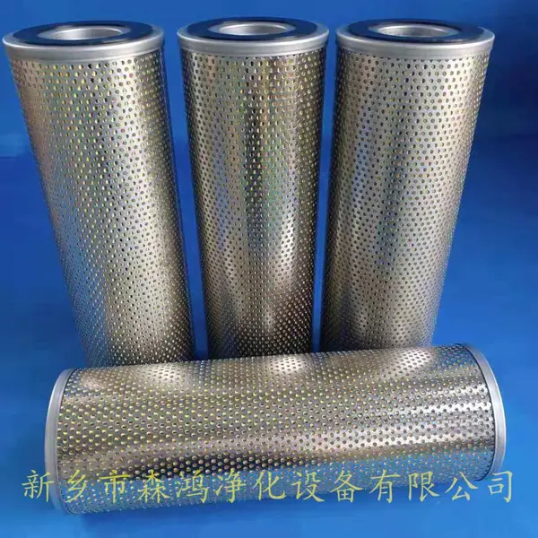 液压过滤器滤芯滤网STU-12B-150W-U-森鸿净化-定制加工