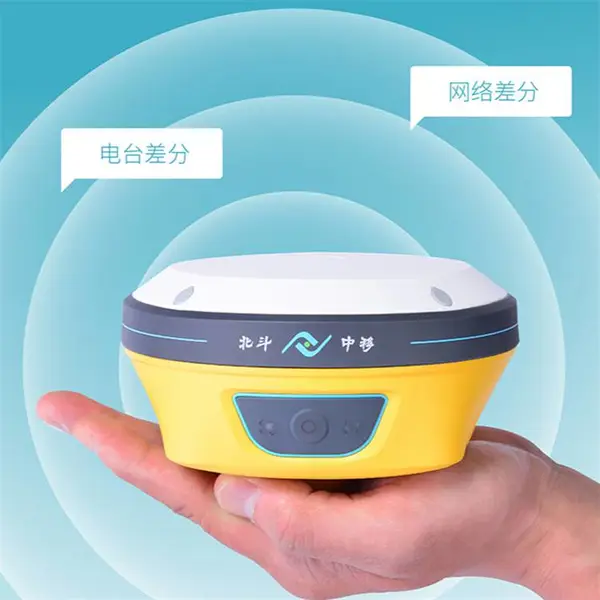 广州RTK 北斗中移CM5 GNSS GPS系统 中山RTK测量仪器珠海深圳RTK 全站仪 水准仪