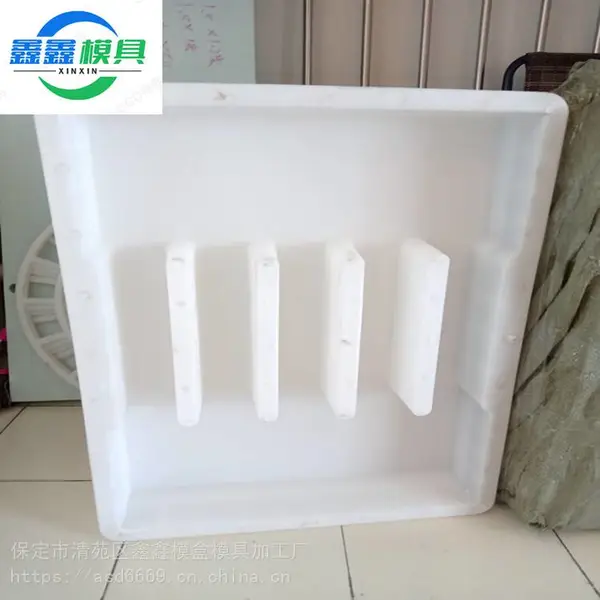 鑫鑫缺口盖板模具 隧道水泥盖板模具 混凝土预制盖板塑料模具