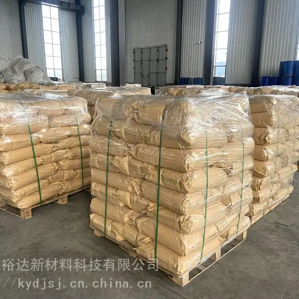 商品混凝土聚羧酸减水剂掺量厂家价格