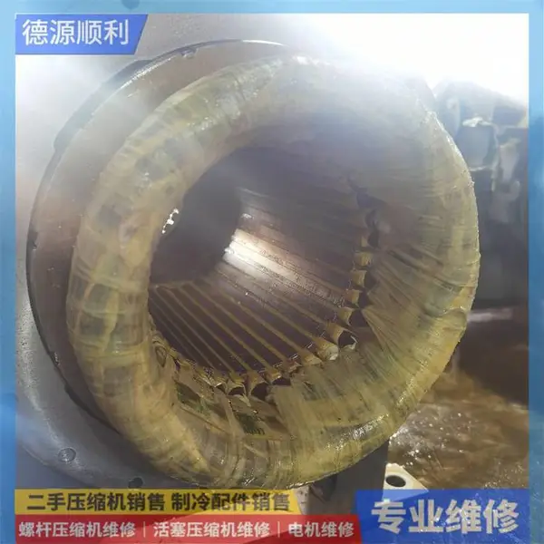 三洋压缩机维修 三洋活塞压缩机电机维修