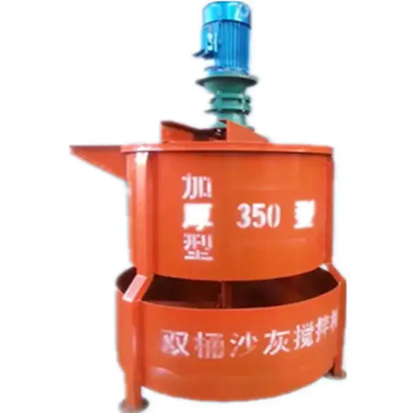 ����JZC-350С�ͽ���� ���ϻ���������� �����ͽ���� ���� �����ͽ����
