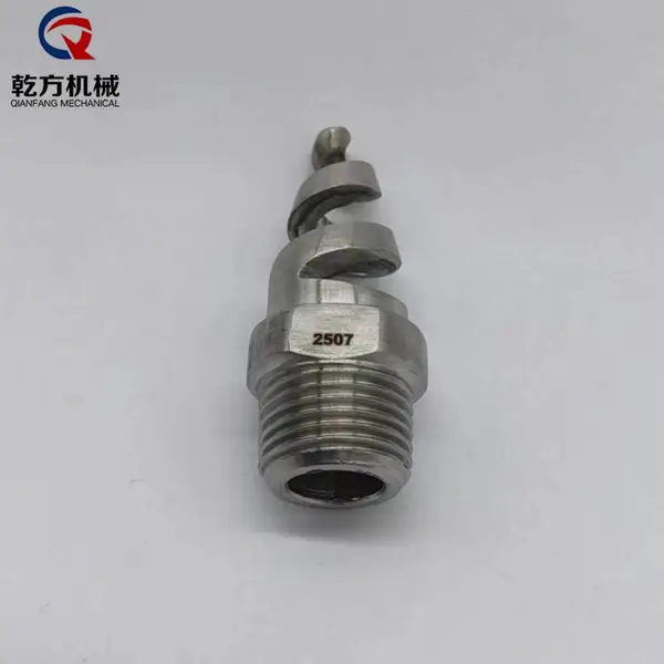 2507螺旋喷嘴 订做双相钢2507材质螺旋喷嘴 涡流喷头