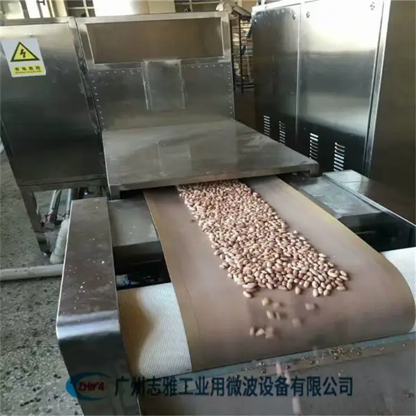 ��ݸɵ���绨���濾��,΢�������濾��ZY-30HM