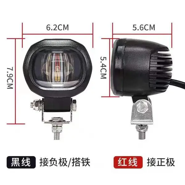 叉车灯具后尾灯转向灯前小灯电扇反光镜等橡胶聚氨酯硅胶产品