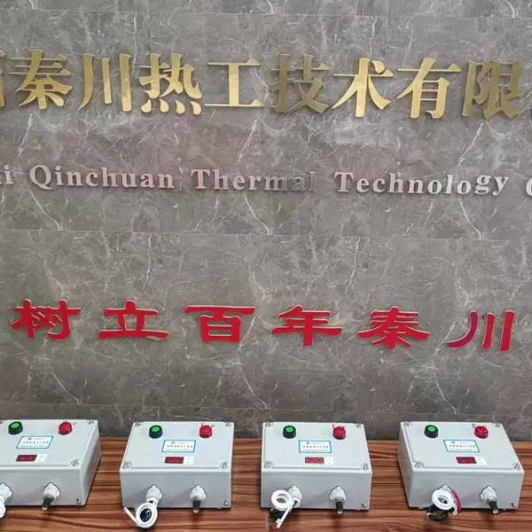 陕西秦川热工FGDQ-20高能点火装置/锅炉点火器/高能点火杆