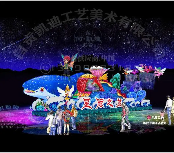 太原景观雕塑灯光亮化