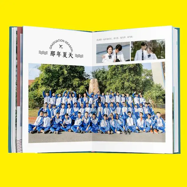 深圳画册设计 海报设计 宣传册设计 彩页设计 宣传册设计印刷