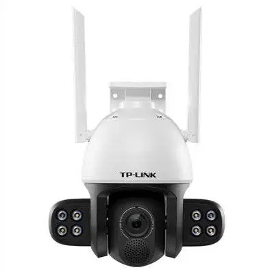 tplink普联全新正品300万智能全彩星光室外无线球机 TL-IPC634-A