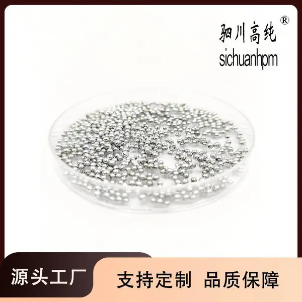 聚纯 6N锌粒 Zn 密度7.14 g/cm? 应用于晶体生长领域