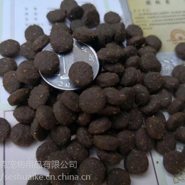 山东帅克狗粮代工 批发代理OEM贴牌代工提供所有手续合作共赢