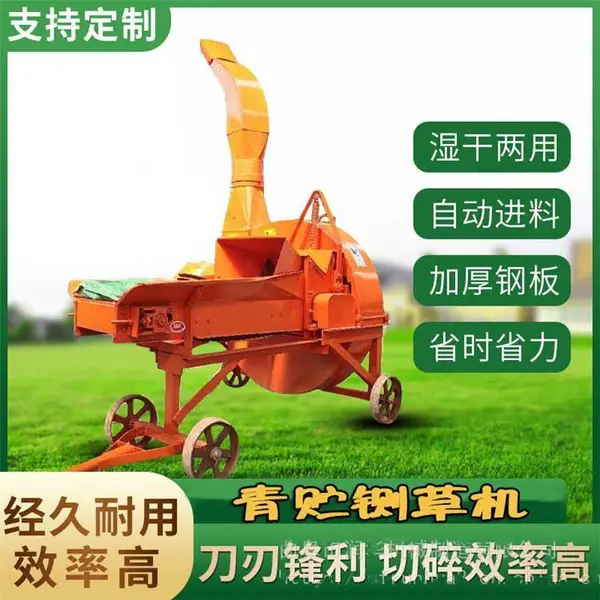 �����Զ�����ա�ݻ� ����ʽ������˿�� ������ֳ�ո���˿��