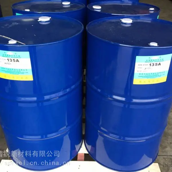 供应亚磷酸酯抗氧剂二苯一异癸酯DPDP