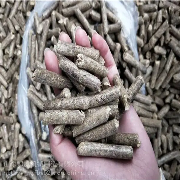 秸秆颗粒燃料制粒机 生物质制粒成型设备 生物质颗粒燃料燃烧机