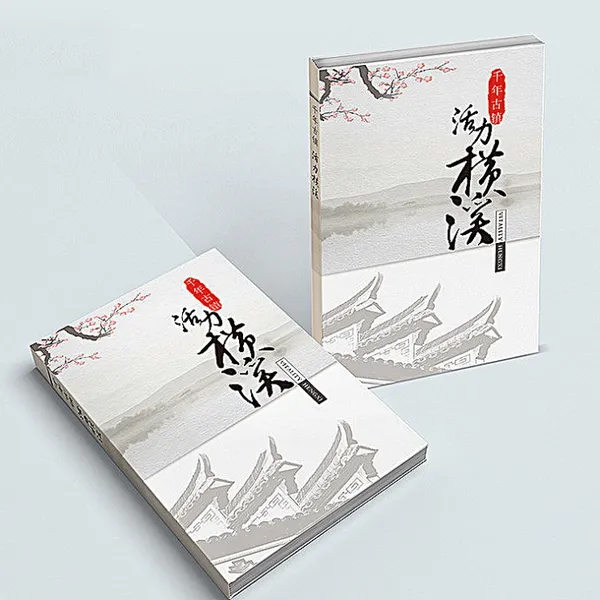 ���ڻ��᳧�Ҷ��ƣ���˾��־�Ű棬��װ��ҵ���������ӡˢ