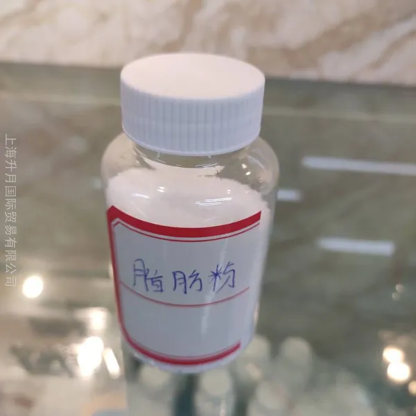 超稳态过瘤胃脂肪粉 印尼进口优质原料 饲料添加剂脂肪粉