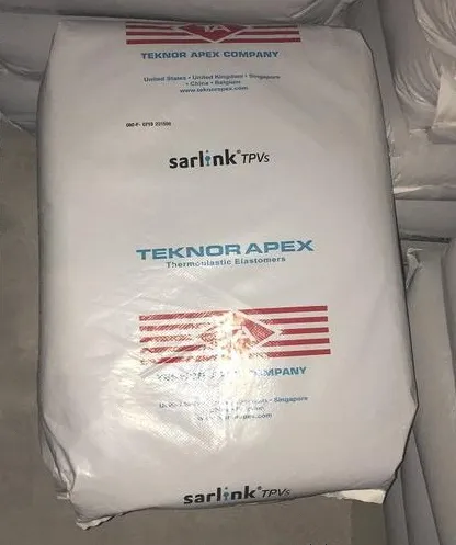 供应美国特诺尔艾佩斯抗紫外线高弹性高气密性TPV：X5735B，X23080N，X17180B