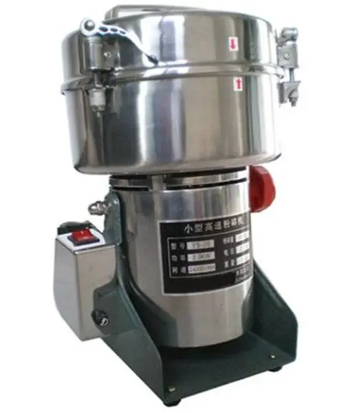 С�͸��ٷ���� �ͺ�:YS-20��ţ�M407413