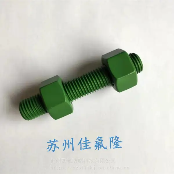 特氟龙涂层厂-苏州防腐抗粘铁氟龙喷涂加工联系方式