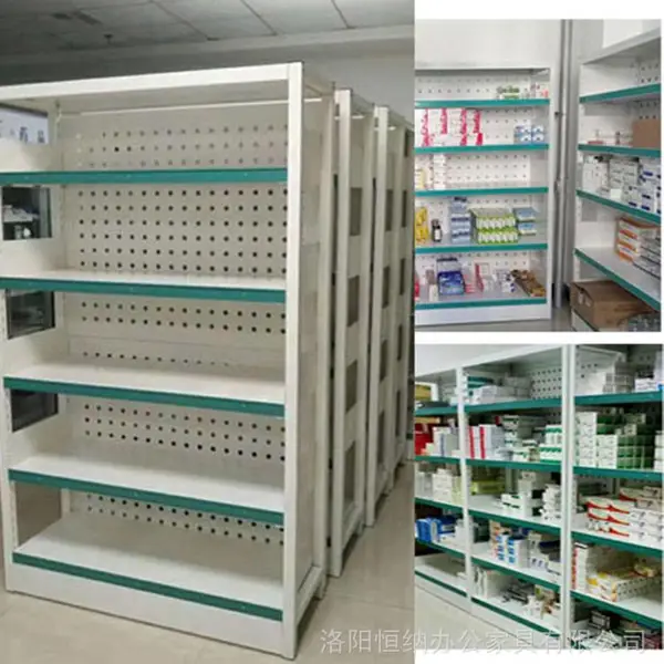 阳江西药架厂家 医院药店展柜 YN613xs 医用抽拉式药盘架子 静电喷塑