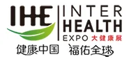 2022第31届广州国际大健康产业博览会