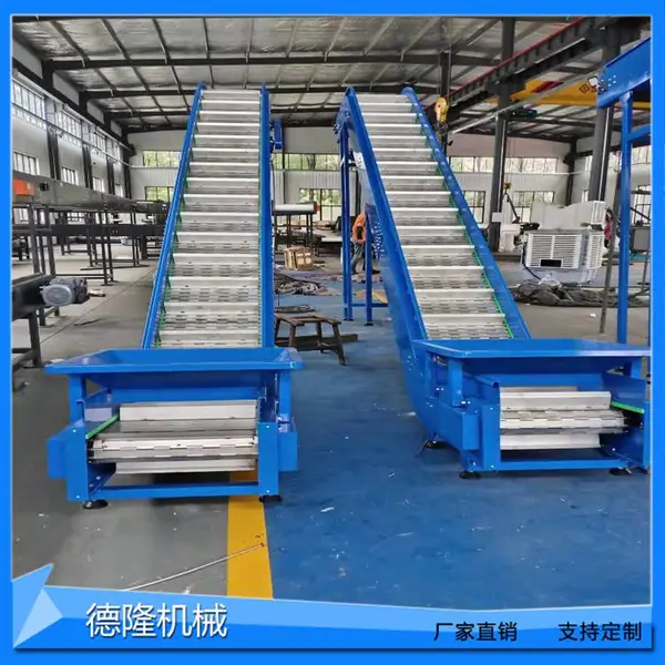 宁津德隆大倾角链板爬坡机不锈钢冲孔链板提升机机重型板链输送机