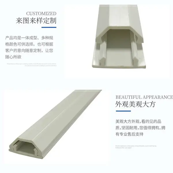 ��ӦPVC���Ͳ������ڷ����豸���ϻ��ۻ����ܽ��������Ͳ�