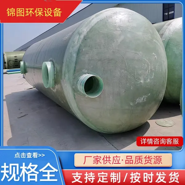 һ��ʽ���ͻ���� ���ͳ� �Ӻ��� �������� ��ũ���������
