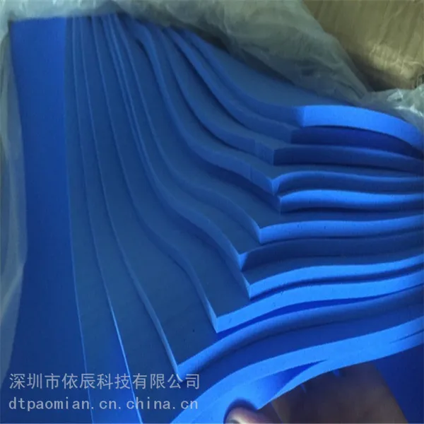 PVA吸水海绵卷材片材 管道清洁PVA海绵柱 彩色吸水海绵