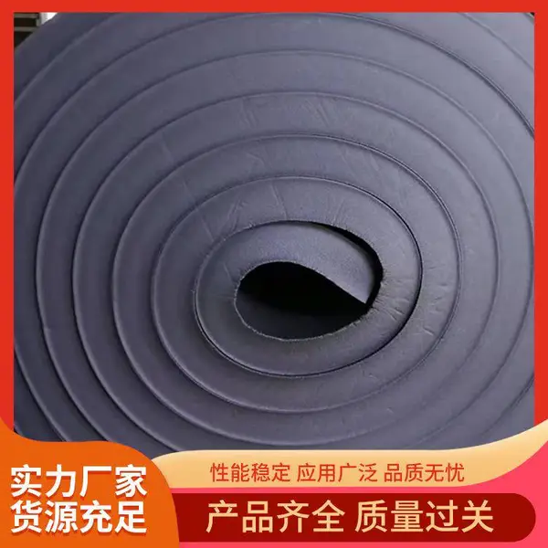 保冷管橡塑板供应 优势易安装 可售卖地全国 吸音减震保温 全国发货