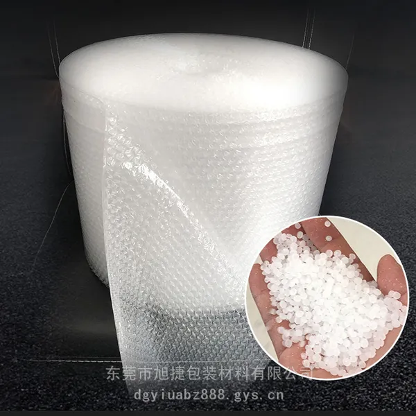 深圳桃园 气泡膜卷 装加厚防震塑料包装快递珍珠棉气泡垫 袋信封泡沫