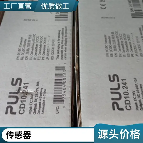 德国SMW?AUTOBLOK棒料加工用弹簧夹头KSZ-MB型