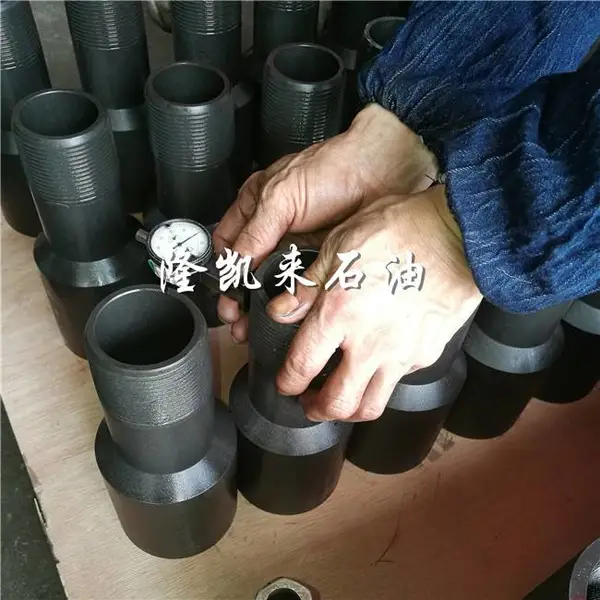 BGT2类似扣变扣-变扣-隆凯来厂家