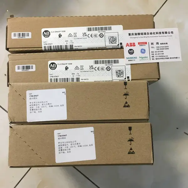 精密分流阀3616890-2 比例阀3617341-1 EPC控制组件802A011B-1