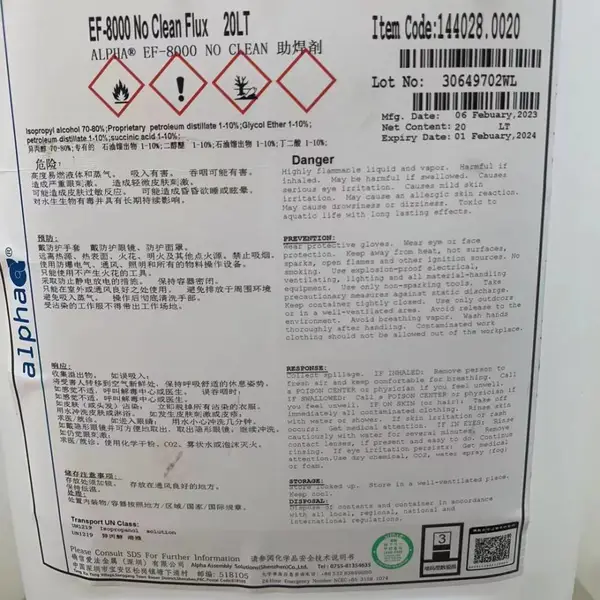 PCB助焊剂Alpha EF-8000免洗助焊剂RF800T变压器助焊剂
