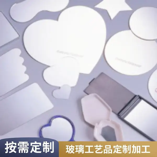 承接各类玻璃水切割,水刀切割玻璃,镂空文字标志,厚度150mm内