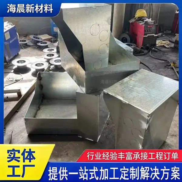 防撞镀锌接线箱 桥梁穿线箱 嵌入式路灯电线箱预埋接线盒 海晨