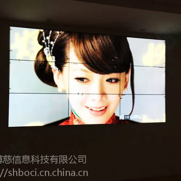 ��Ӧ�������绯 ����46���޷�Һ��ƴ����������������